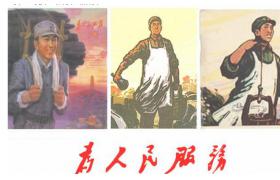 园林绿化工程招标不再要求企业资质