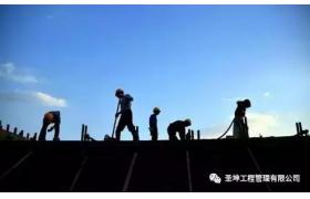 定时炸弹被引爆，住建部连续撤销六家一级资质！