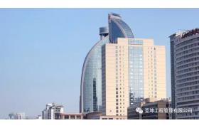 项目经理处理劳务用工面临的法律风险及防范措施