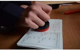 首次办理资质怎么办？资质办理要经历这些步骤