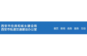 网传2021年一级建造师考试将大改，是真的吗？
