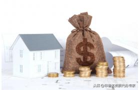 建筑工程设计清楚这几点，少花一大笔钱