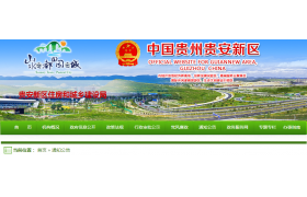 因建造师不满足资质标准，多家企业被限期整改，整改期间不得新办、升级、增项承揽工程
