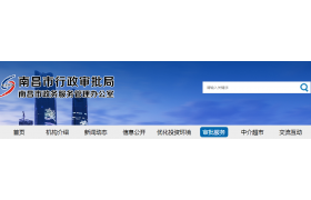 动态核查：撤回并注销34家企业66项建筑资质！