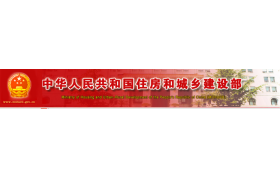 资质升级因业绩造假一单位一连被撤两个资质