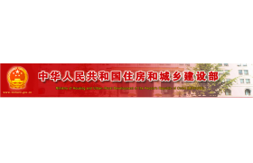 人员多重社保被认定“挂证”，住建部撤销多人注册证书！