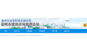 建造师成灾，723家企业建造师不达标，限期整改，逾期将被撤回资质