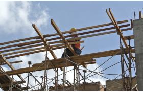 212家企业限期整改公告