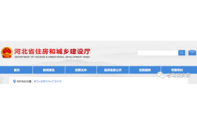 所有施工总包升一级业绩要求入库，省内业绩数据等级要求为B级，省外业绩为A级