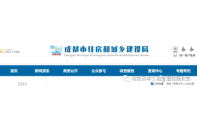 47家建筑企业资质被撤回作废！