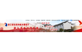 住建厅：即日起，全省工程项目信息应录入“省级监管系统”！12月31日截止业绩补录！