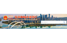 6月1日起，申报工程勘察设计资质，未在监管平台、四库一平台查询到的业绩项目信息，在资质审批时不予认定！