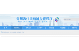 企业补录业绩造假通报！