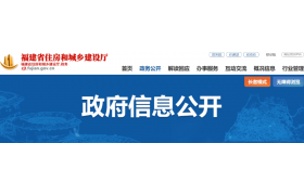取得资质后被投诉申报人员离职，现责令限期补充1名个人业绩满足资质标准的人员