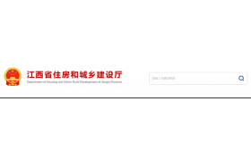 逐一核查人员证书注册情况，加大“挂证”查处力度！10月31日前完成自查自纠，确保本单位不存在“挂证”人员